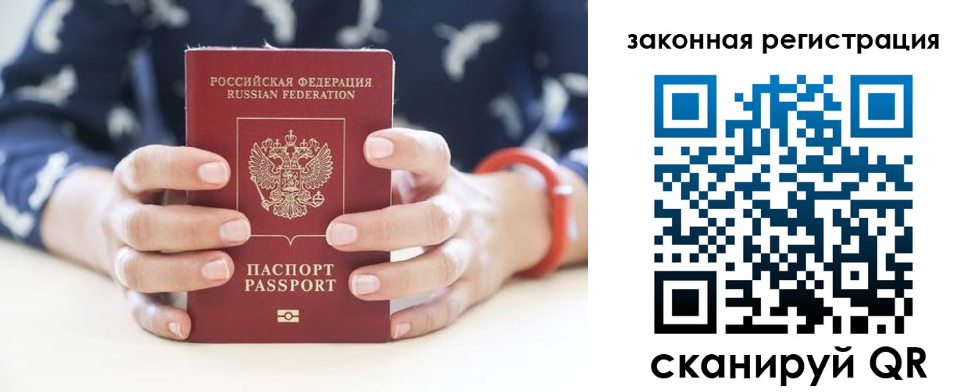 форма 3 в Кимовске